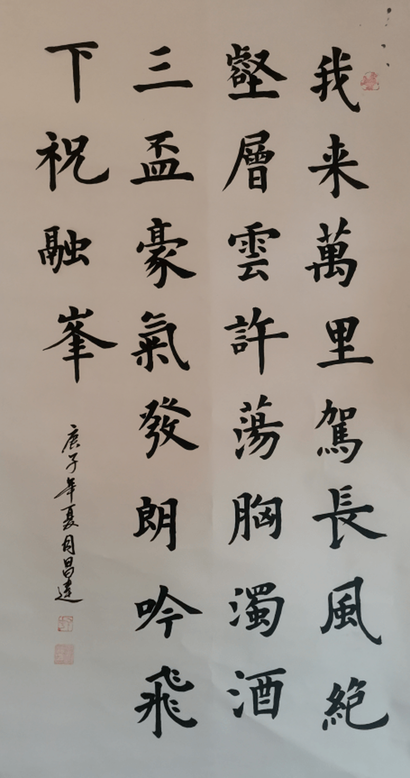 智能时代的守护者:浅析监控安装行业动态